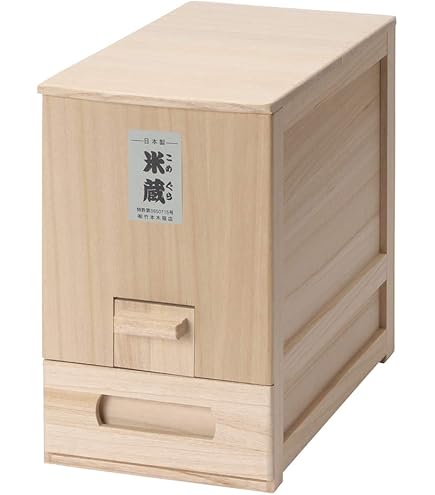 竹本木箱店　桐　米びつ　10キロ クーポンあり】米びつ 10kg用 米蔵 竹本木箱店 桐製 計量機能付き